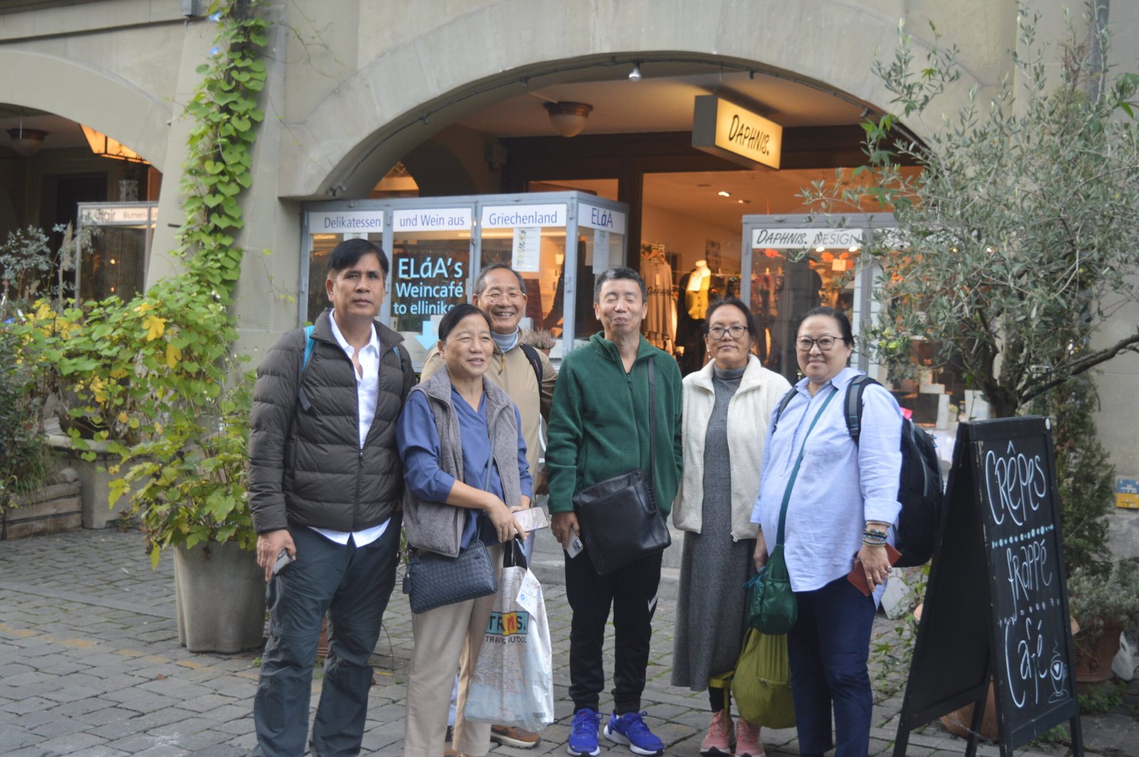 Knowledge Co-creation Program